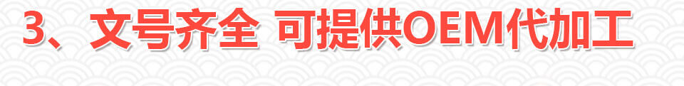 產(chǎn)品實(shí)拍