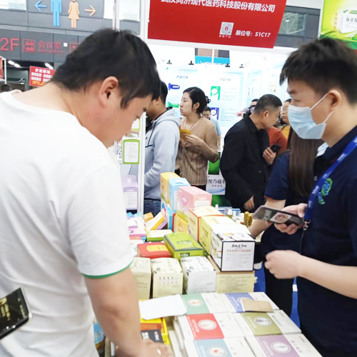 2023年青島藥交會(huì)，河南康迪草本大健康歡迎您蒞臨！