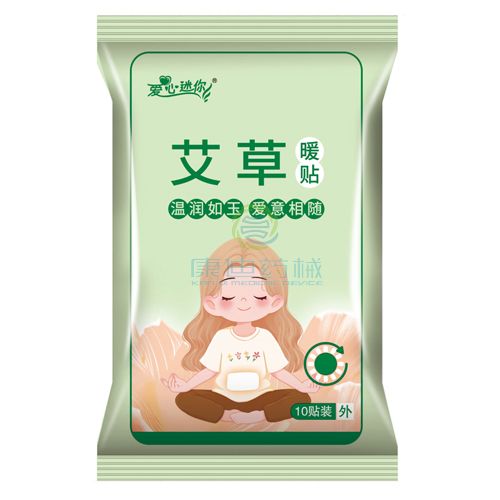 膏藥OEM代加工，中小品牌突圍大健康市場的戰(zhàn)略選擇