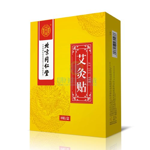 解鎖艾灸貼使用場景與人群：OEM代工助力精準市場定位
