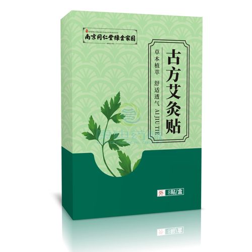 解鎖艾灸貼使用場景與人群：OEM代工助力精準市場定位
