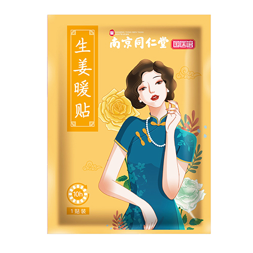 暖貼加工廠家沒選對(duì)后期問題比較多